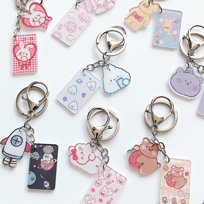 acrylic keyring