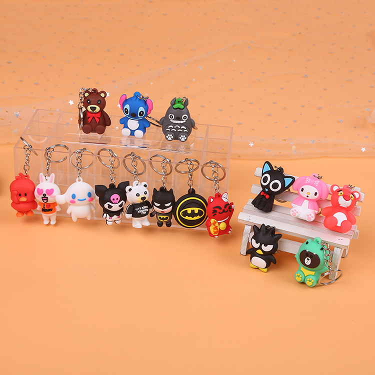 figure keychain