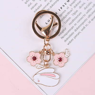 Metal Keyring