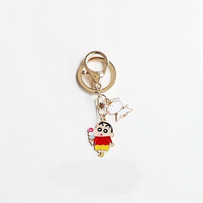 Metal Keyring